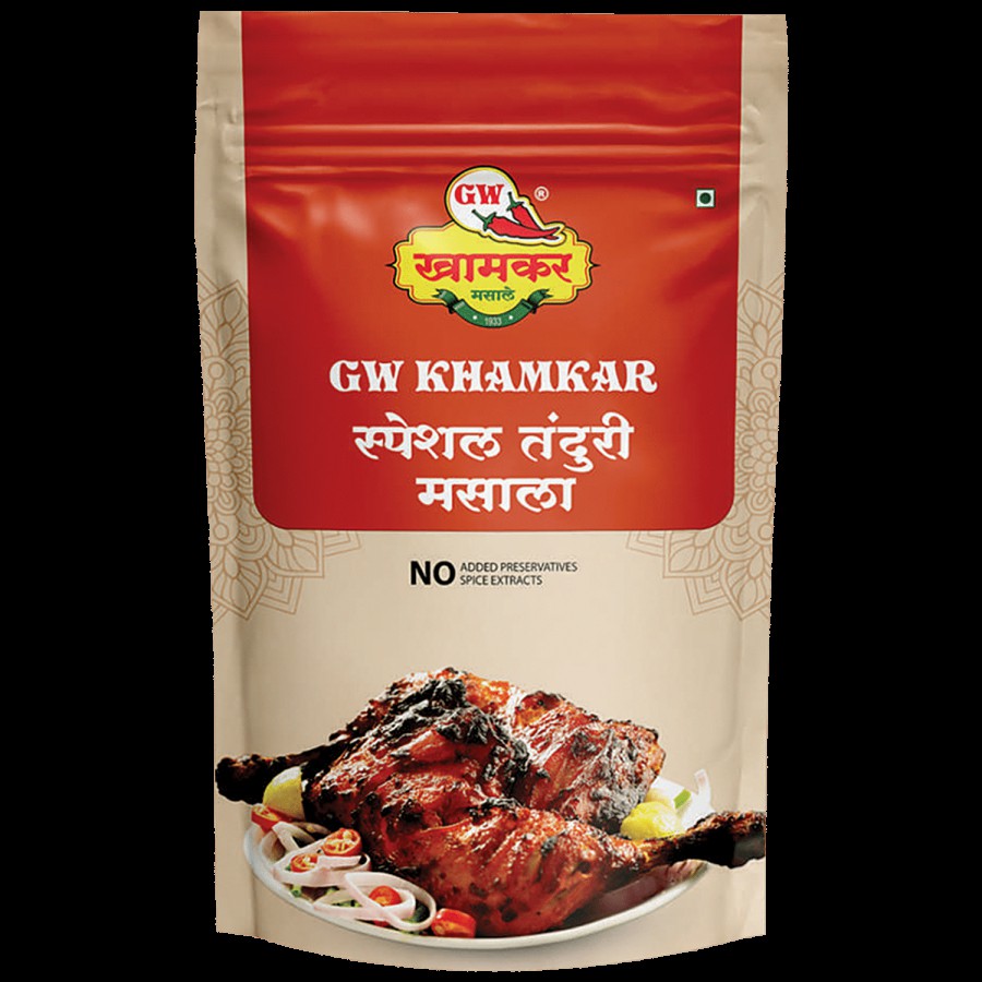 G W KHAMKAR MASALE Special Tandoori Masala - No Added Preservatives Or Spice Extracts