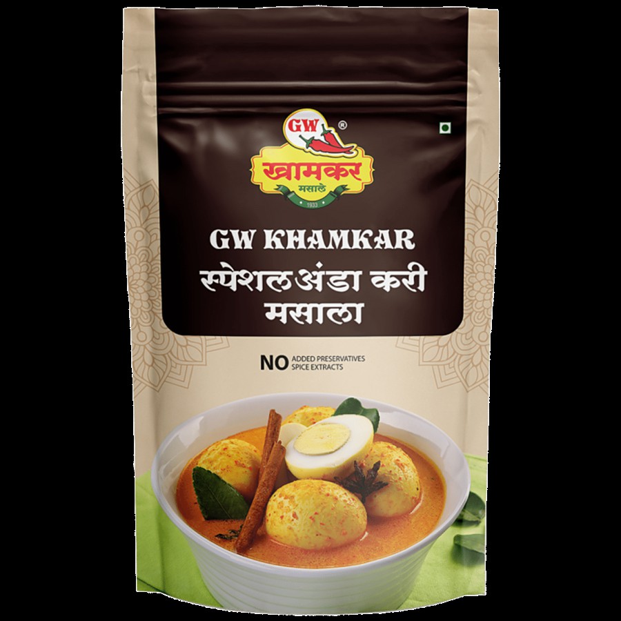 G W Khamkar Masale Special Anda Curry Masala