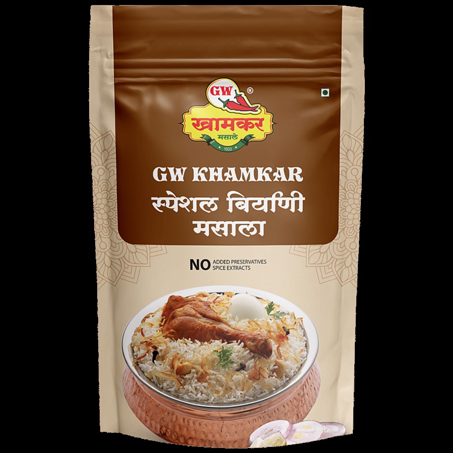 G W Khamkar Masale Special Biryani Masala