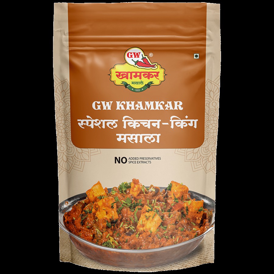 G W Khamkar Masale Special Kitchen King Masala