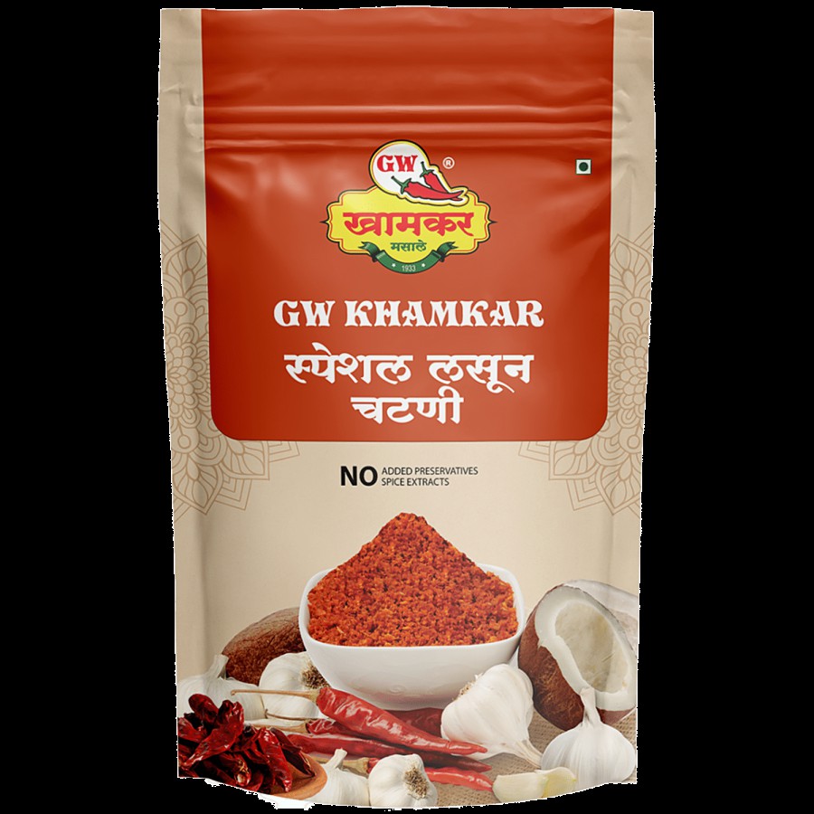 G W Khamkar Masale Special Lasun Chutney