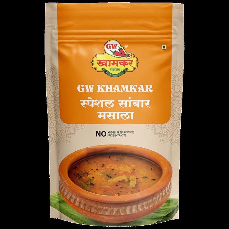 G W Khamkar Masale Special Sambhar Masala