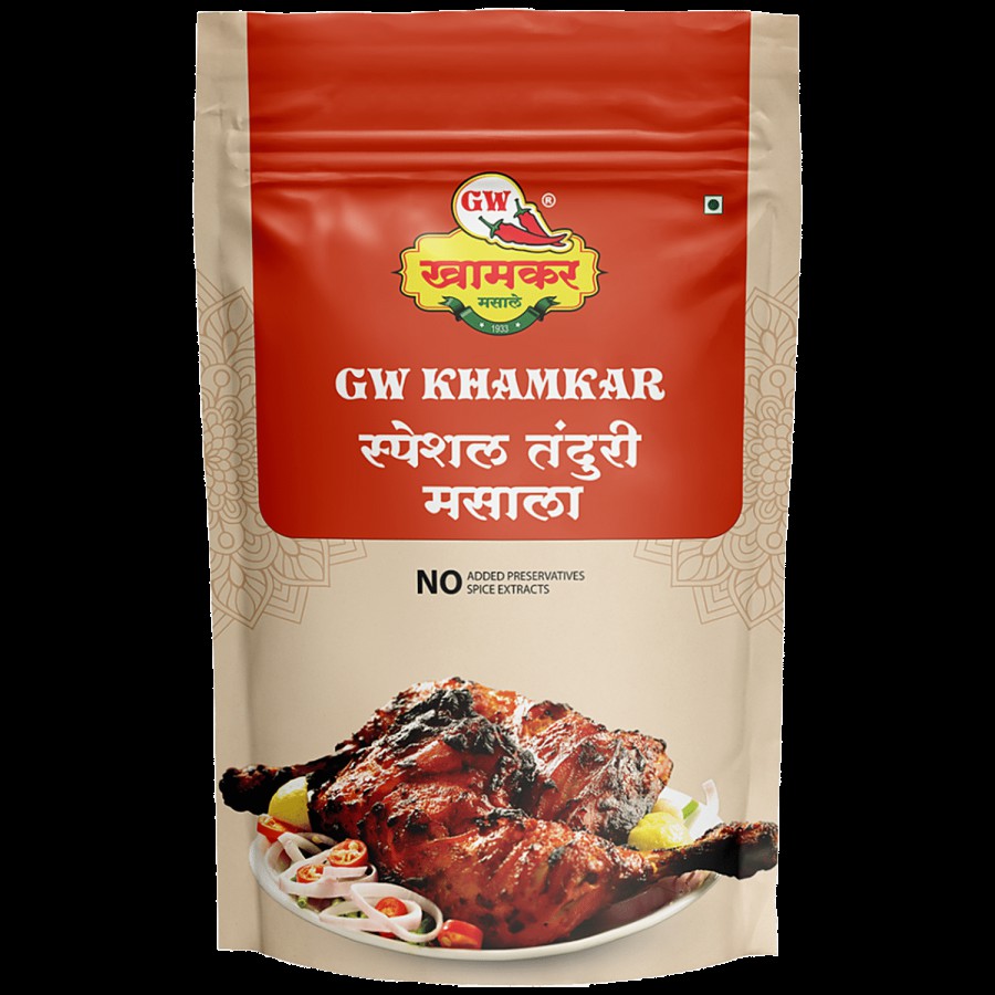 G W Khamkar Masale Special Tandoori Masala