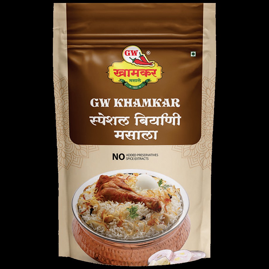 G W KHAMKAR MASALA  Special Biryani Masala - Enhance More Taste & Flavour