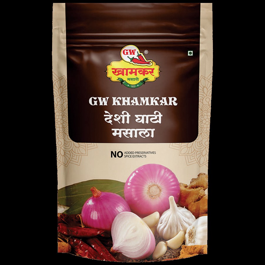 G W KHAMKAR MASALA  Special Desi Ghati Masala - Enhance More Taste & Flavour