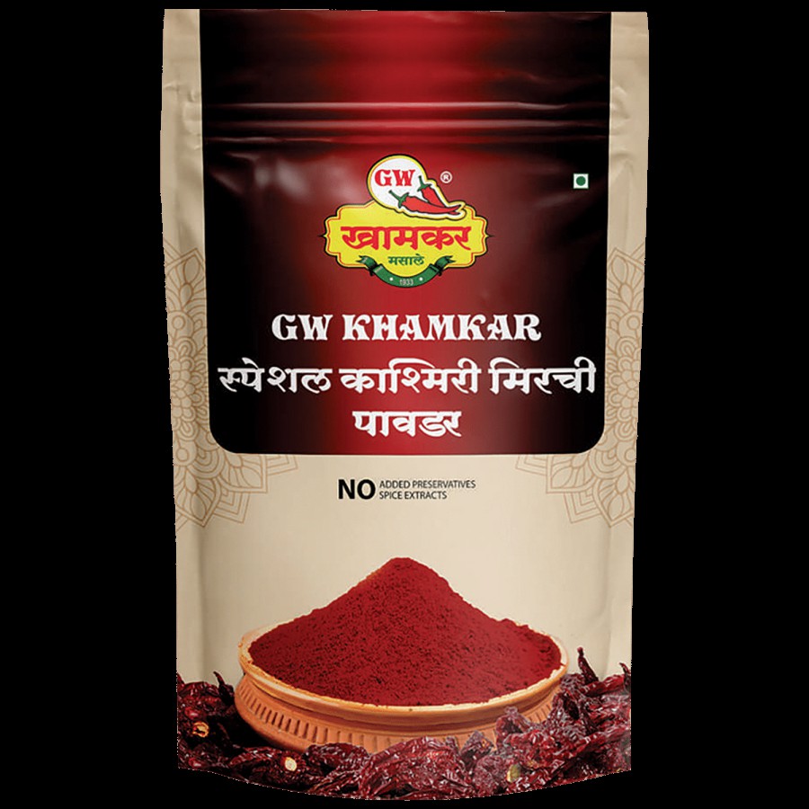 G W Khamkar Masale Special Kashmiri Mirchi Powder - No Added Preservatives Or Spice Extracts