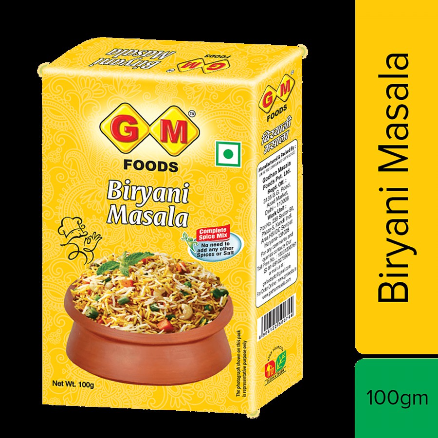 Gm Foods Biryani Masala