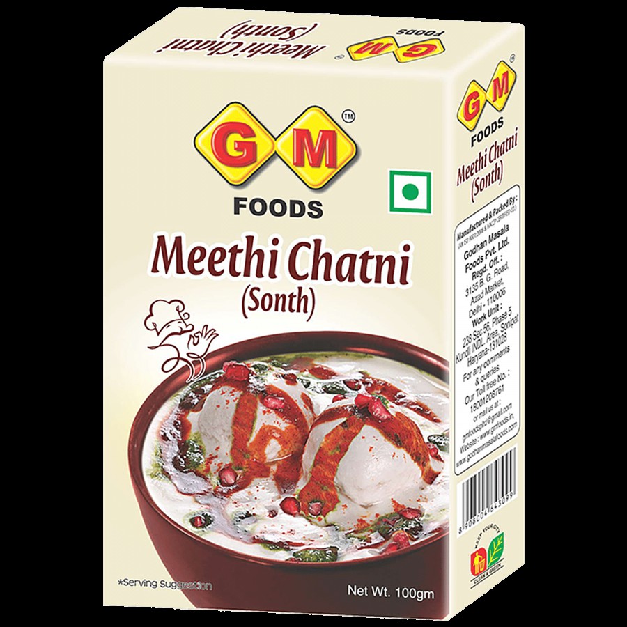 Gm Foods Meethi Chatni (Sonth)