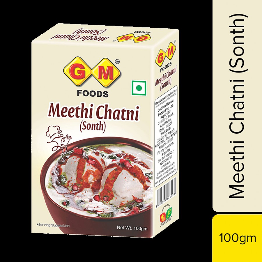 Gm Foods Meethi Chatni (Sonth)