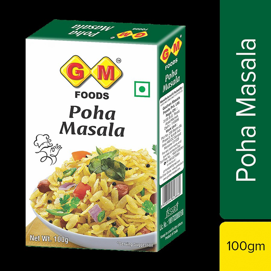 Gm Foods Poha Masala