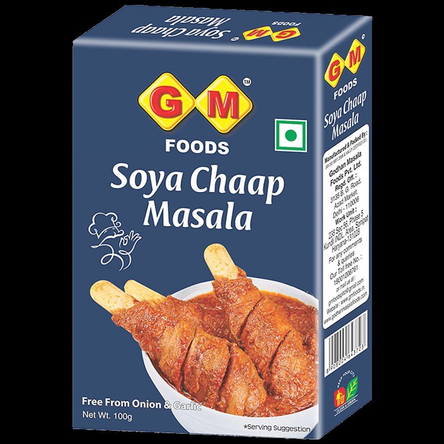 Gm Foods Soya Chaap Masala