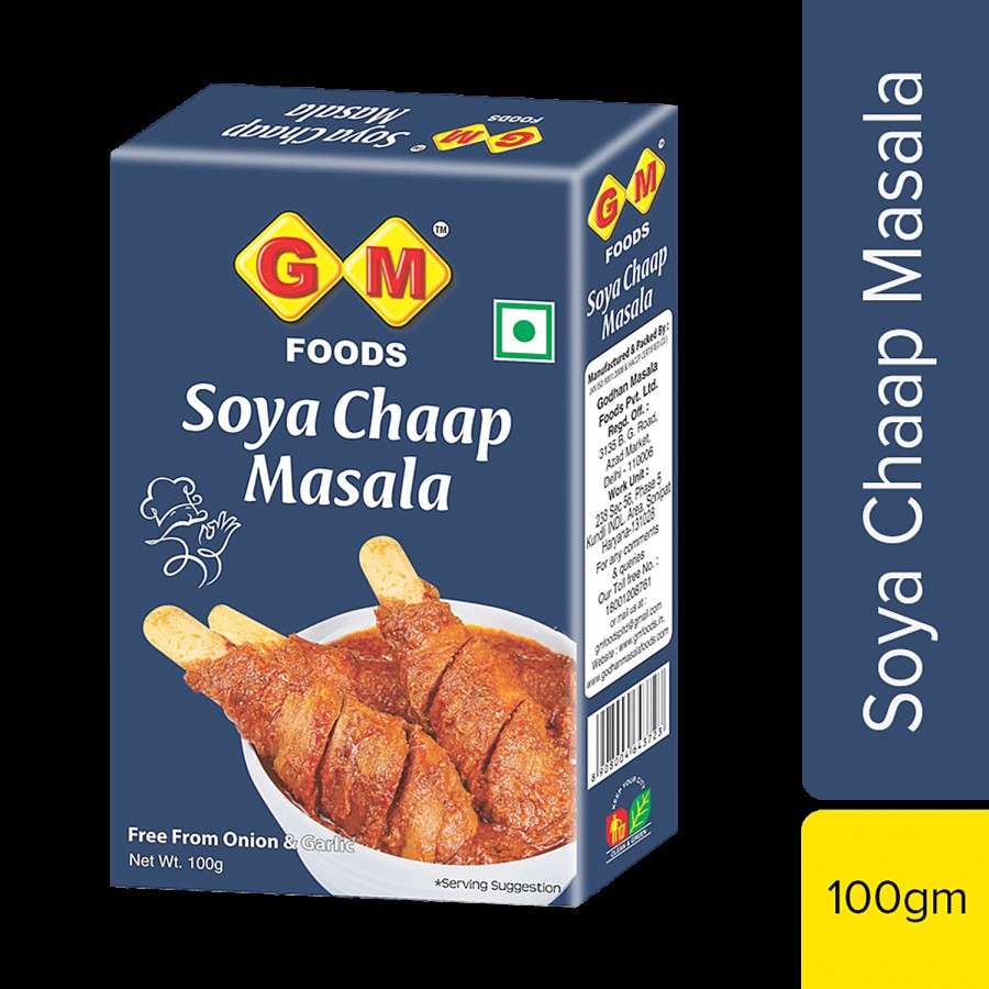 Gm Foods Soya Chaap Masala