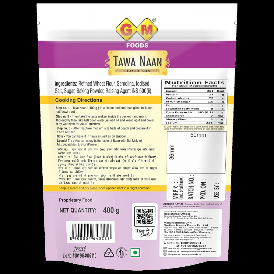 Gm Foods Tawa Naan Mix