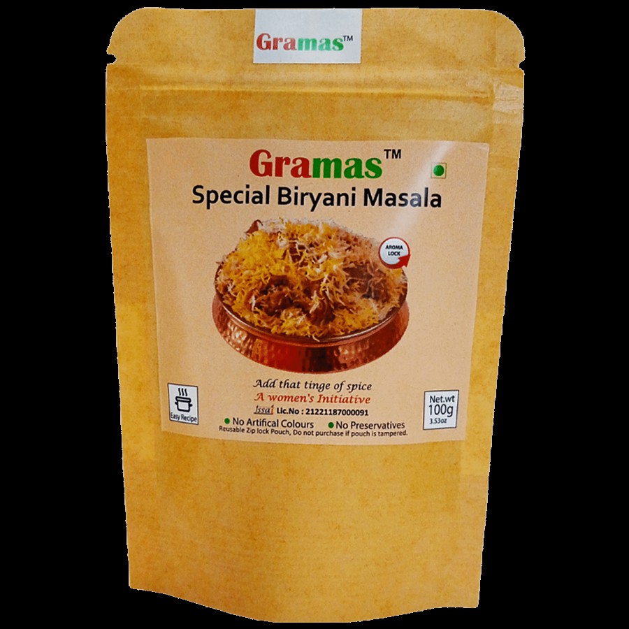 Gramas Spices Biryani Masala - Improves Digestion & Immune Functions