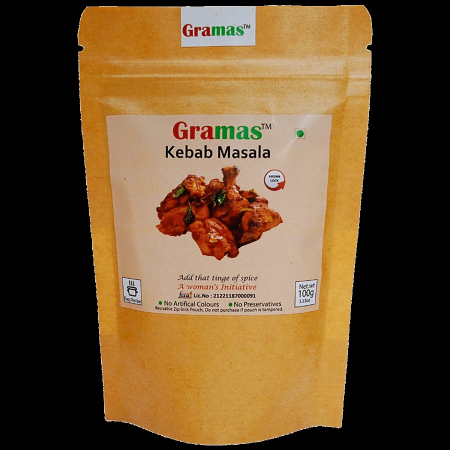 Gramas Spices Kebab Masala - Improves Digestion