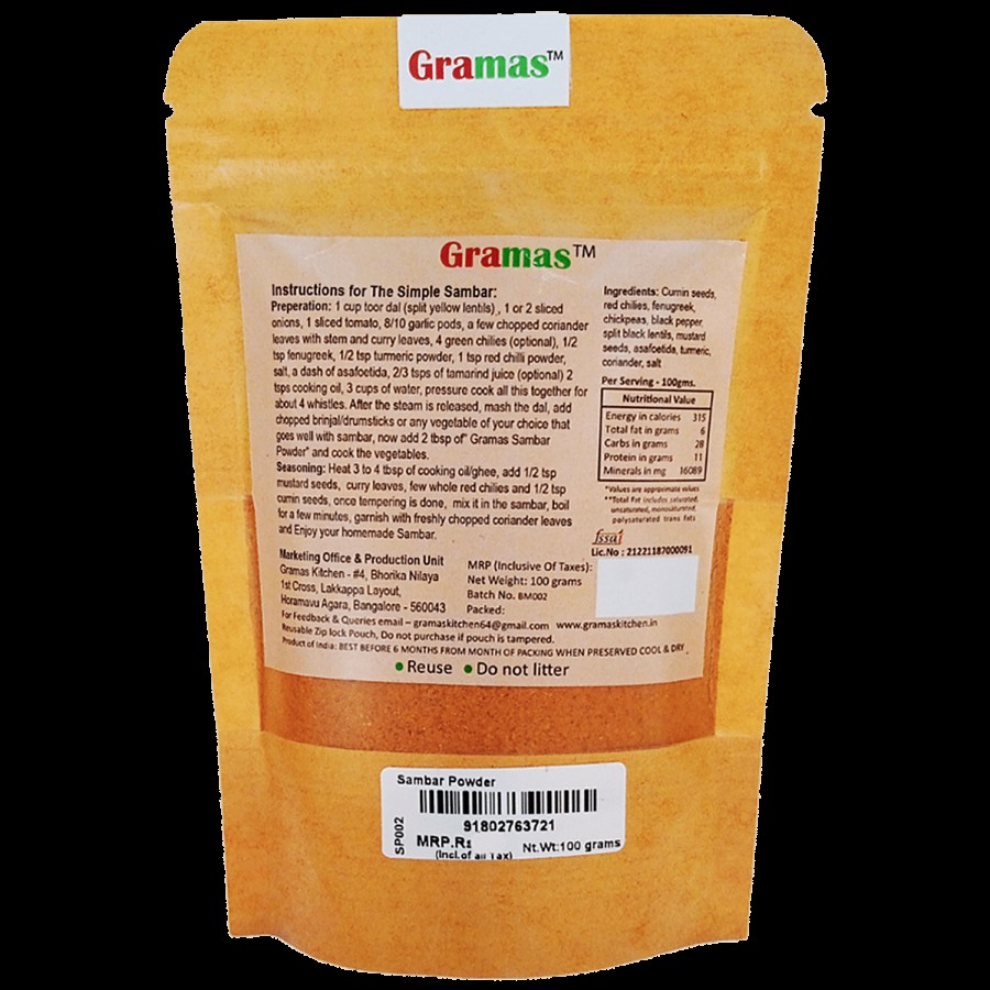 Gramas Spices Sambar Powder - Rich In Vitamins