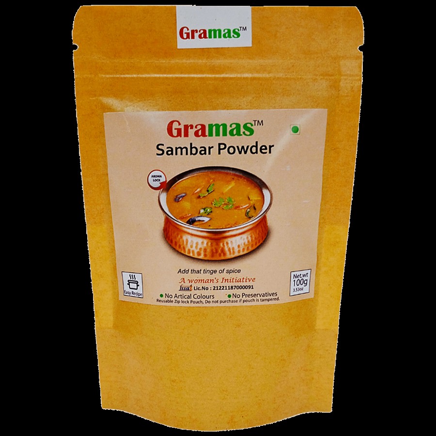 Gramas Spices Sambar Powder - Rich In Vitamins