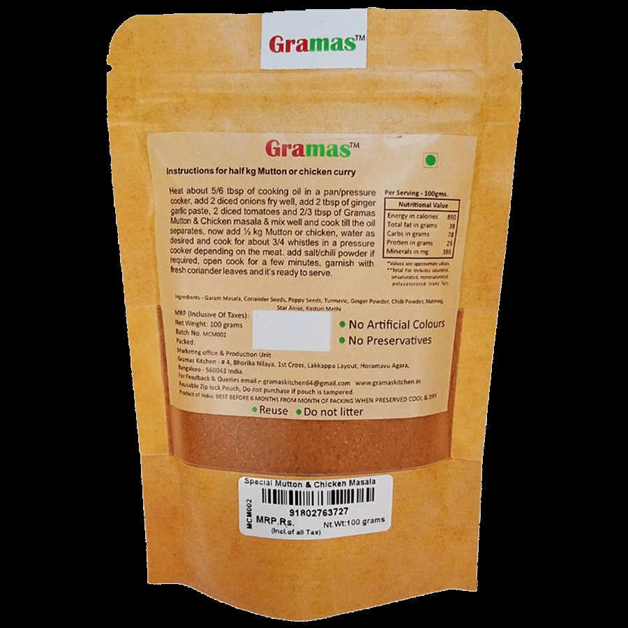 Gramas Spices Special Mutton & Chicken Masala - Improves Digestion & Immune Functions