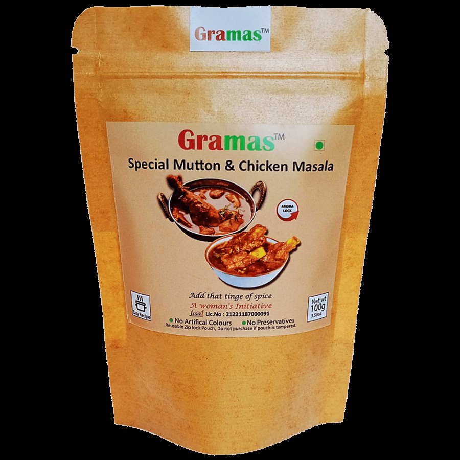 Gramas Spices Special Mutton & Chicken Masala - Improves Digestion & Immune Functions