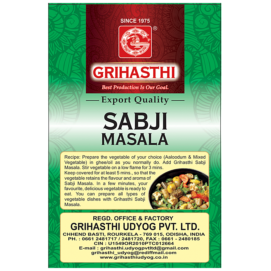 Grihasthi Sabji Masala (No Onion No Garlic)