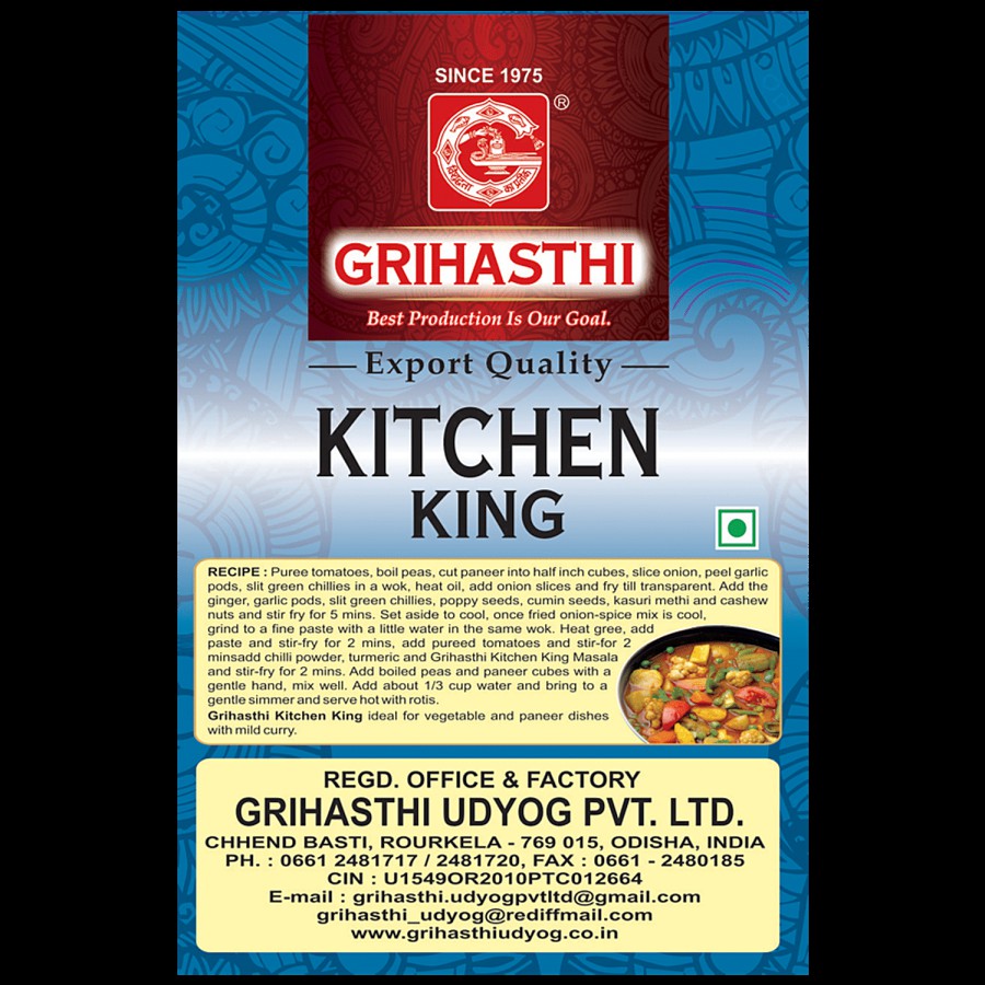 Grihasthi Kitchen King Masala - Premium