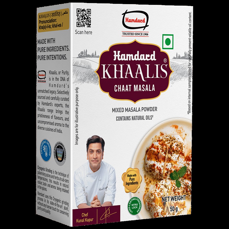 Hamdard Khaalis - Chaat Masala