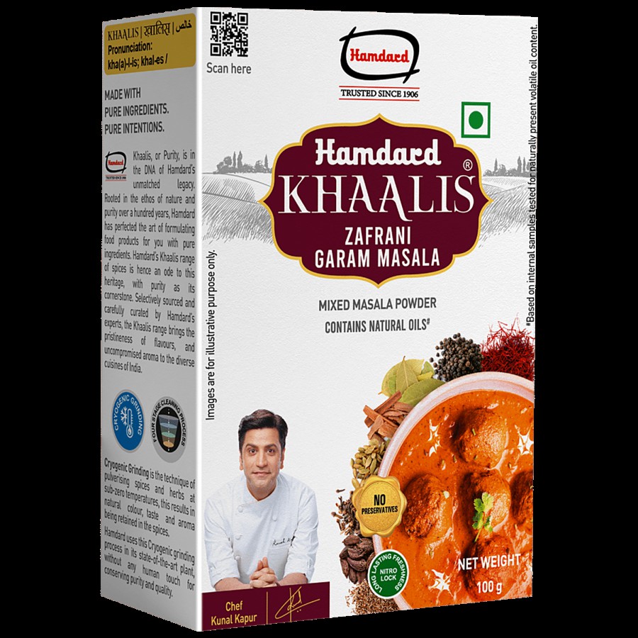 Hamdard Khaalis - Zafrani Garam Masala