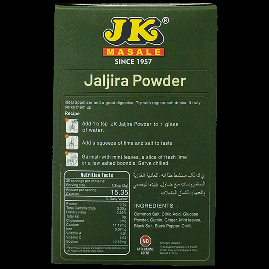 JK Jaljeera Masala Powder