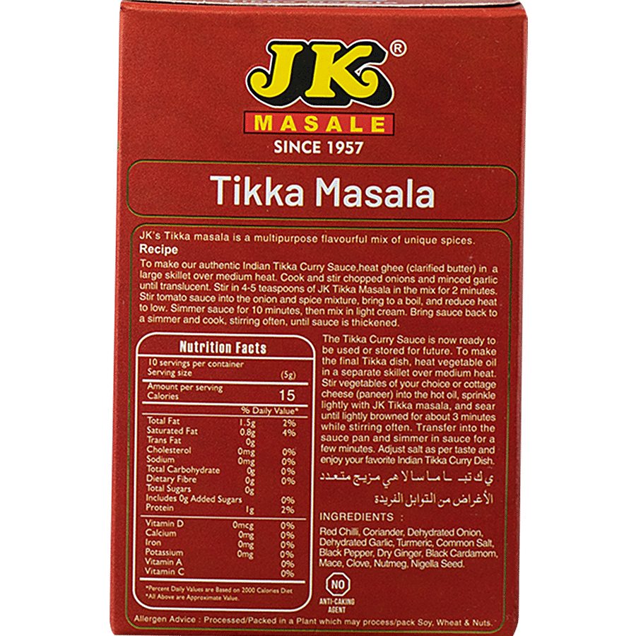 JK Tikka Masala