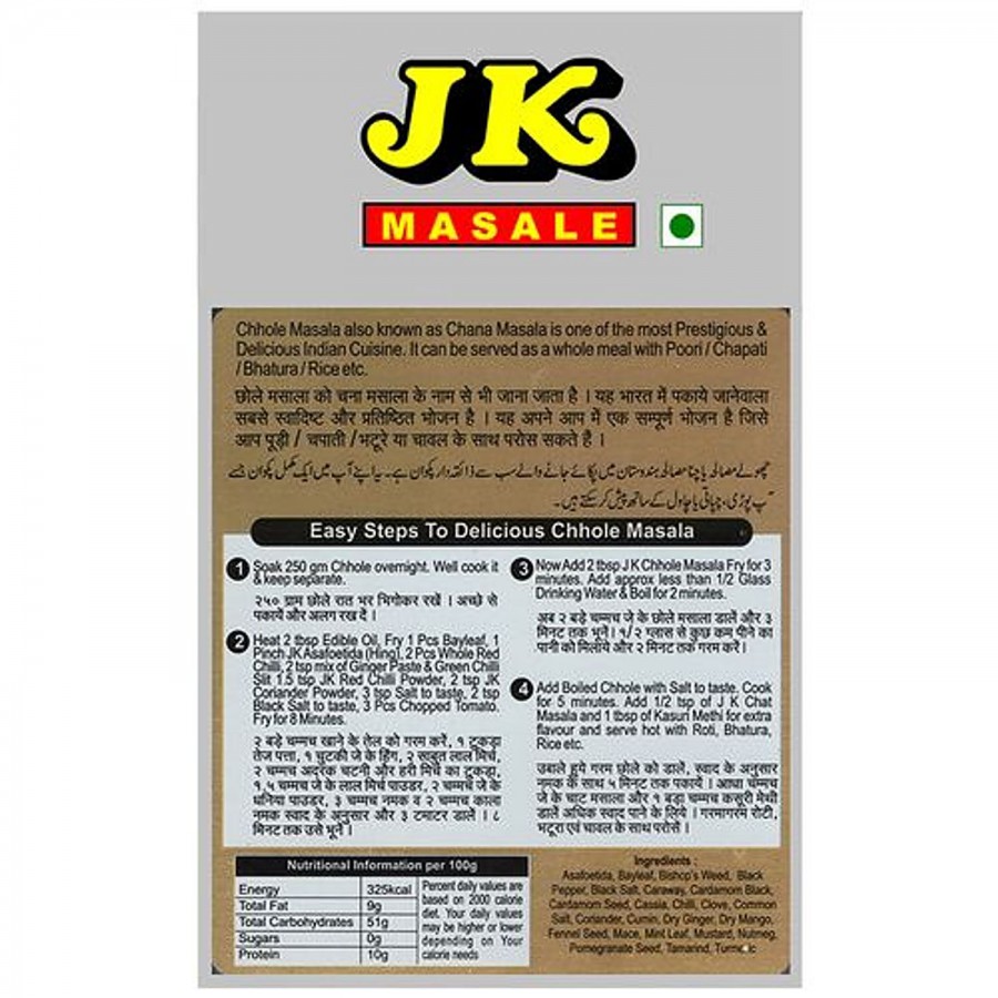 JK Masala - Chhole