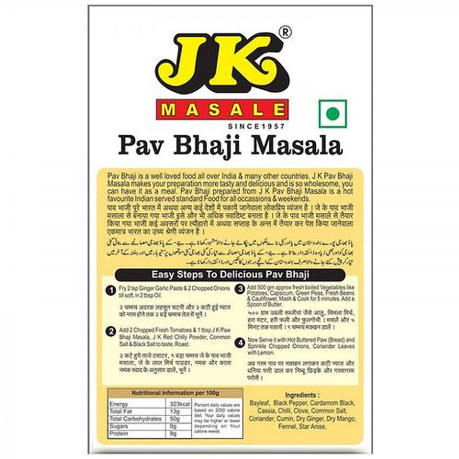 JK Masala - Pav Bhaji