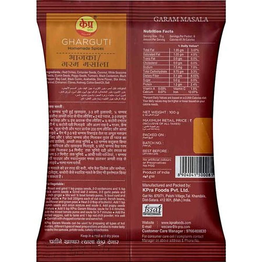 K-PRA  Garam Masala