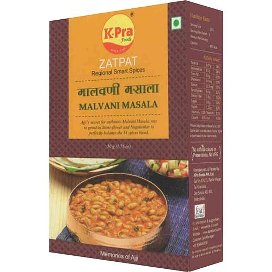 K-PRA  Zatpat Malvani Masala