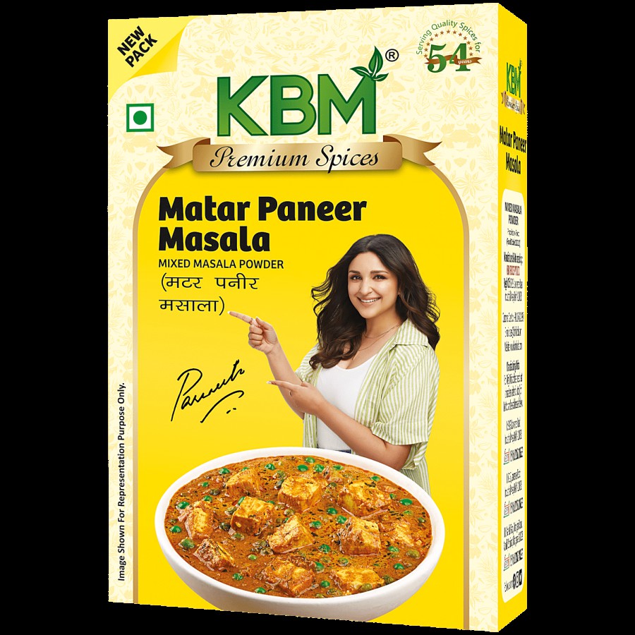 KBM Premium Spices Matar Paneer Masala