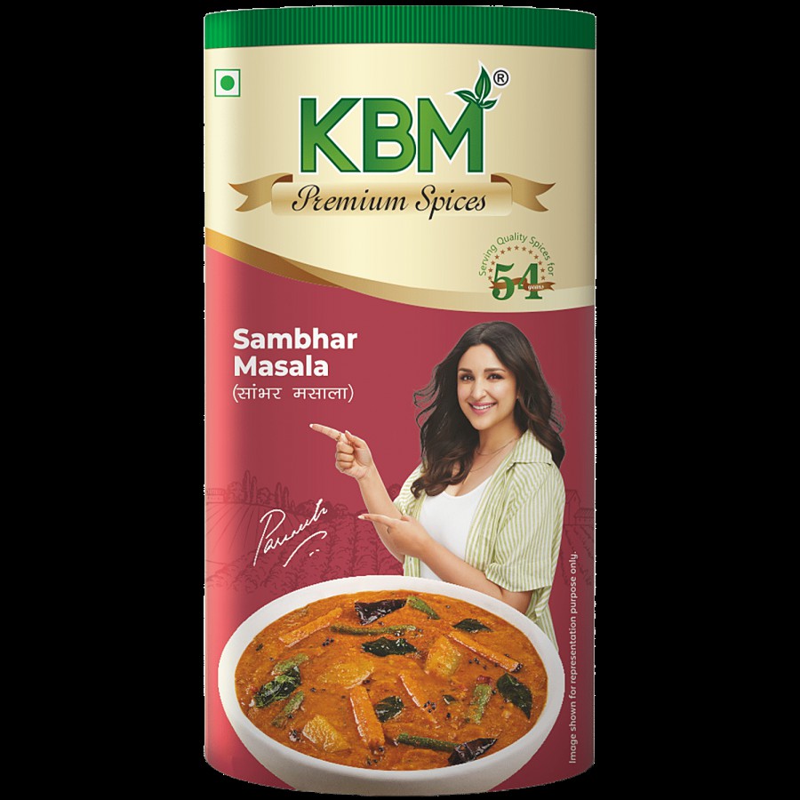 KBM Premium Spices Sambhar Masala