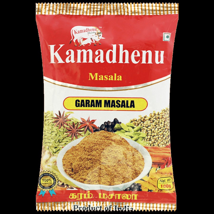 Kamadhenu Garam Masala - Adds Great Flavour & Taste