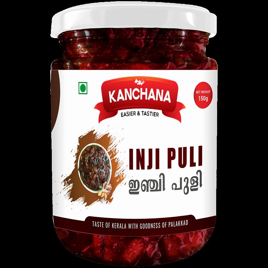 Kanchana Inji Puli