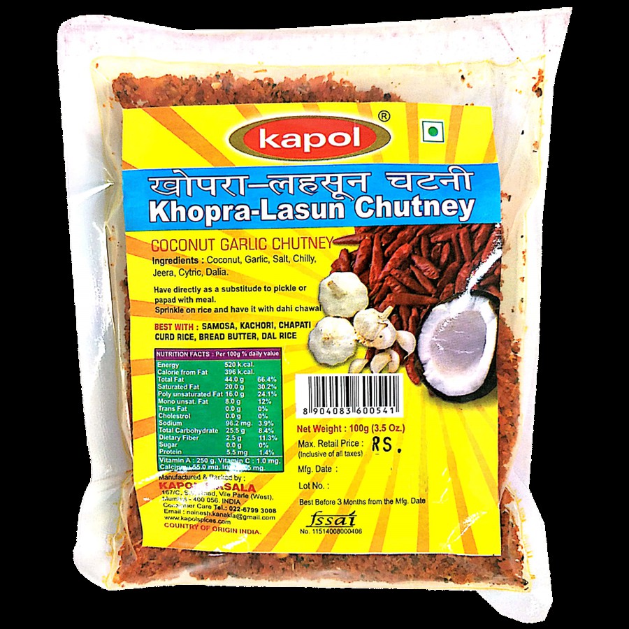 Kapol Chutney - Khopra Lasun