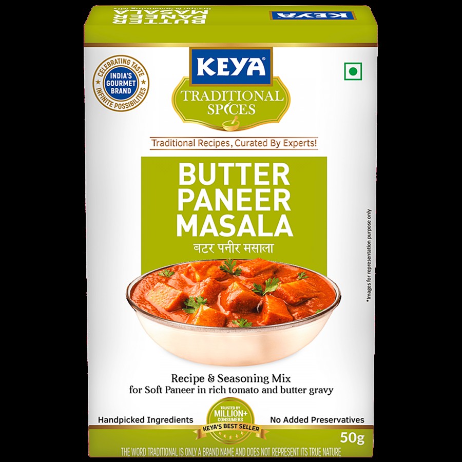 Keya Butter Paneer Masala MC