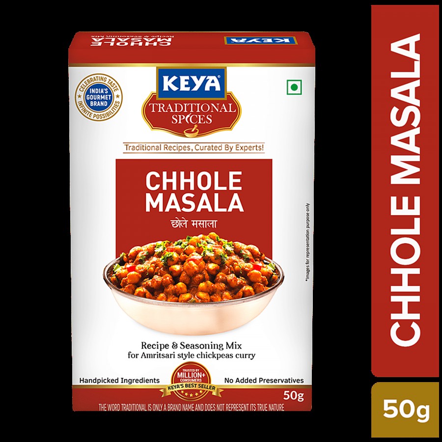 Keya Chhole Masala MC