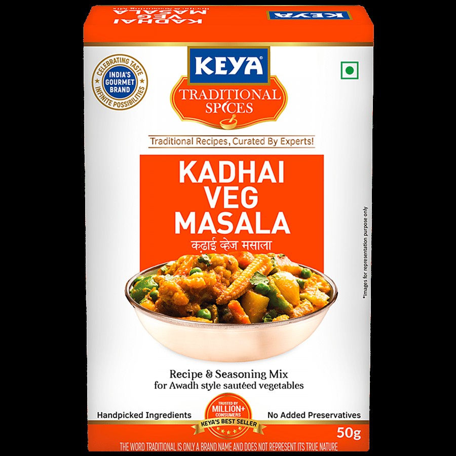 Keya Kadhai Veg Masala MC