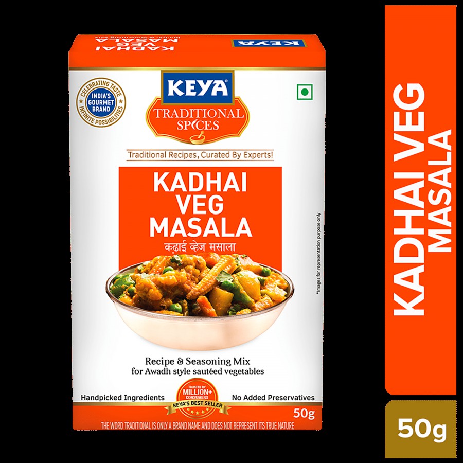 Keya Kadhai Veg Masala MC