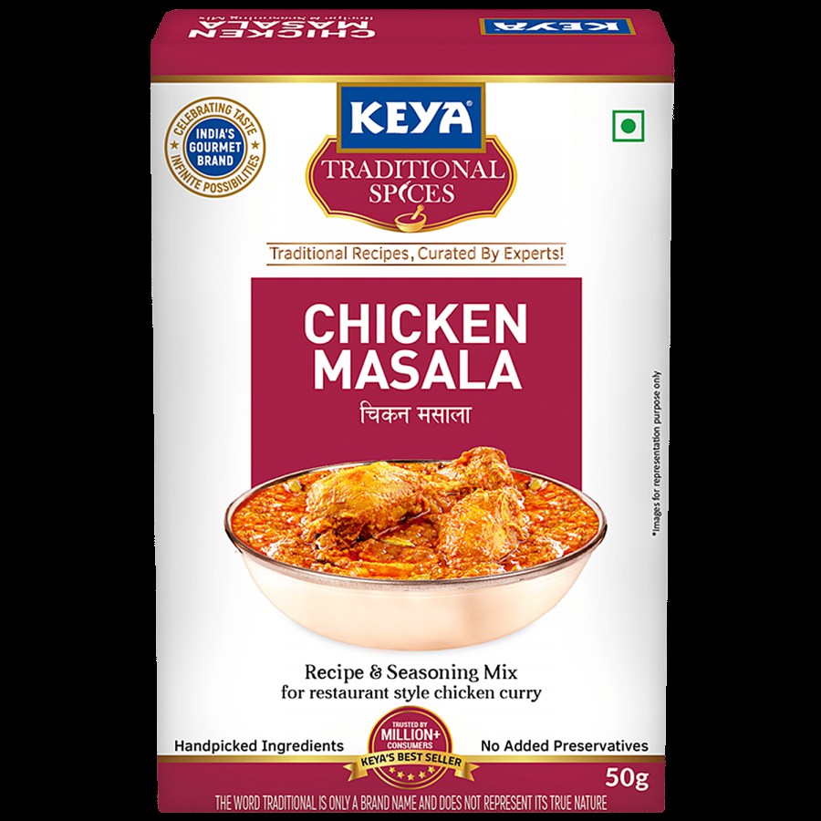 Keya Keya Chicken Masala MC