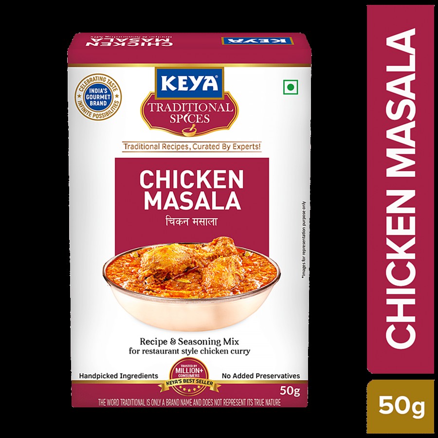 Keya Keya Chicken Masala MC