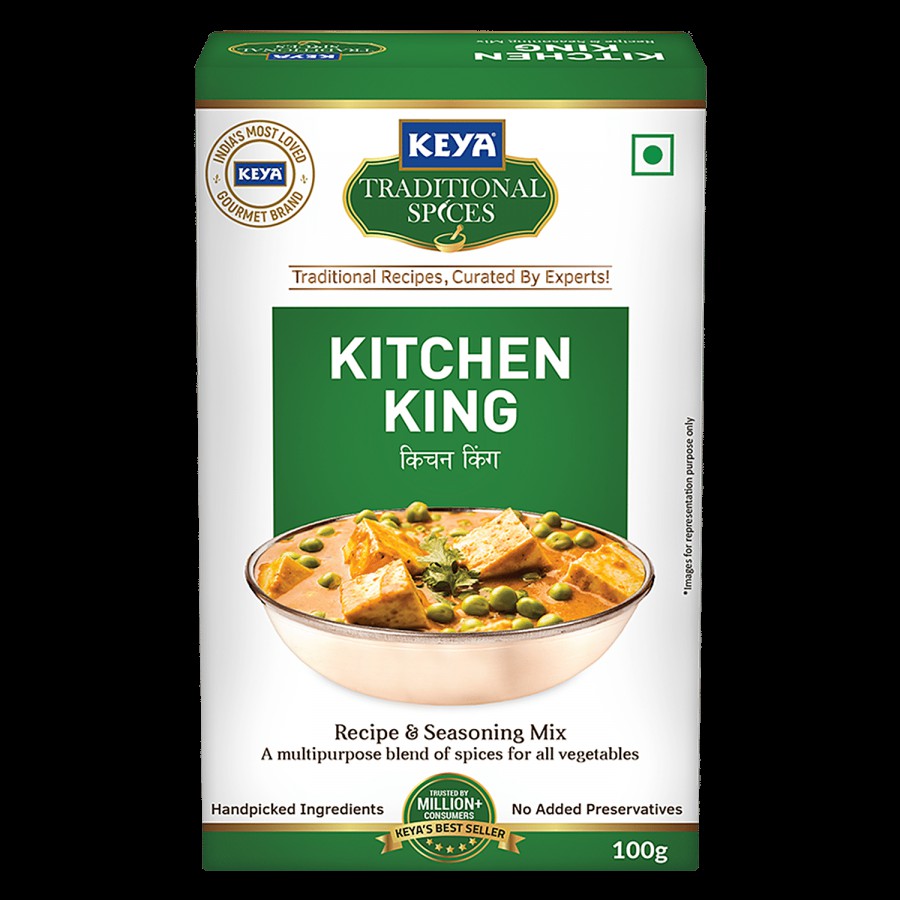 Keya Kitchen King Masala