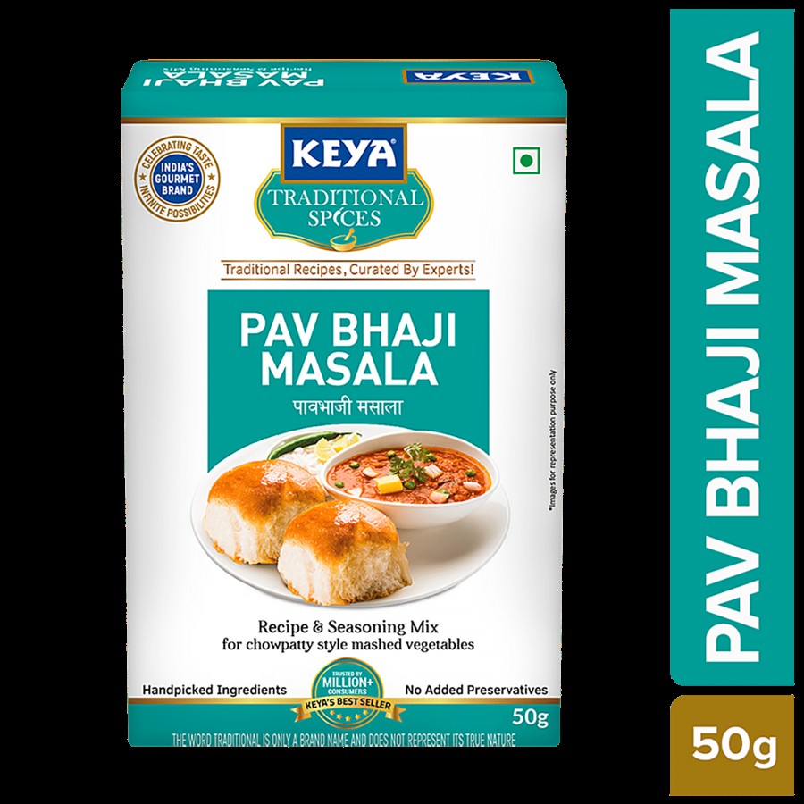 Keya Pav Bhaji Masala MC