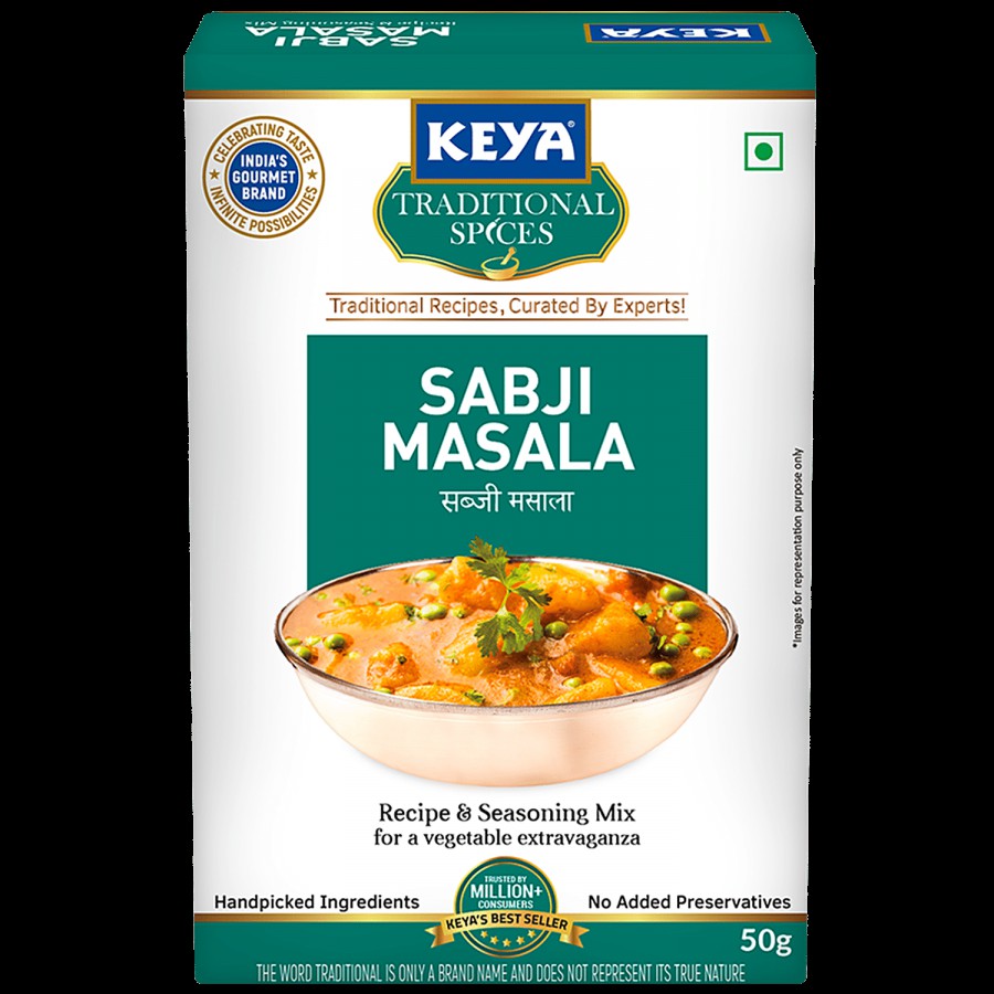 Keya Sabji Masala MC