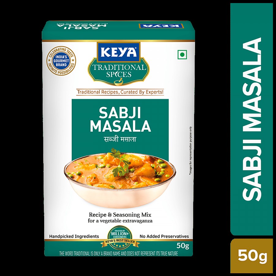 Keya Sabji Masala MC