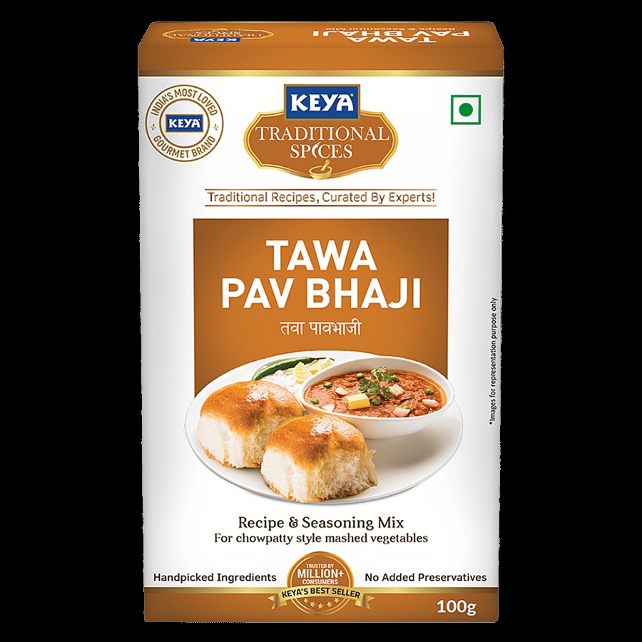 Keya Tawa Pav Bhaji Masala