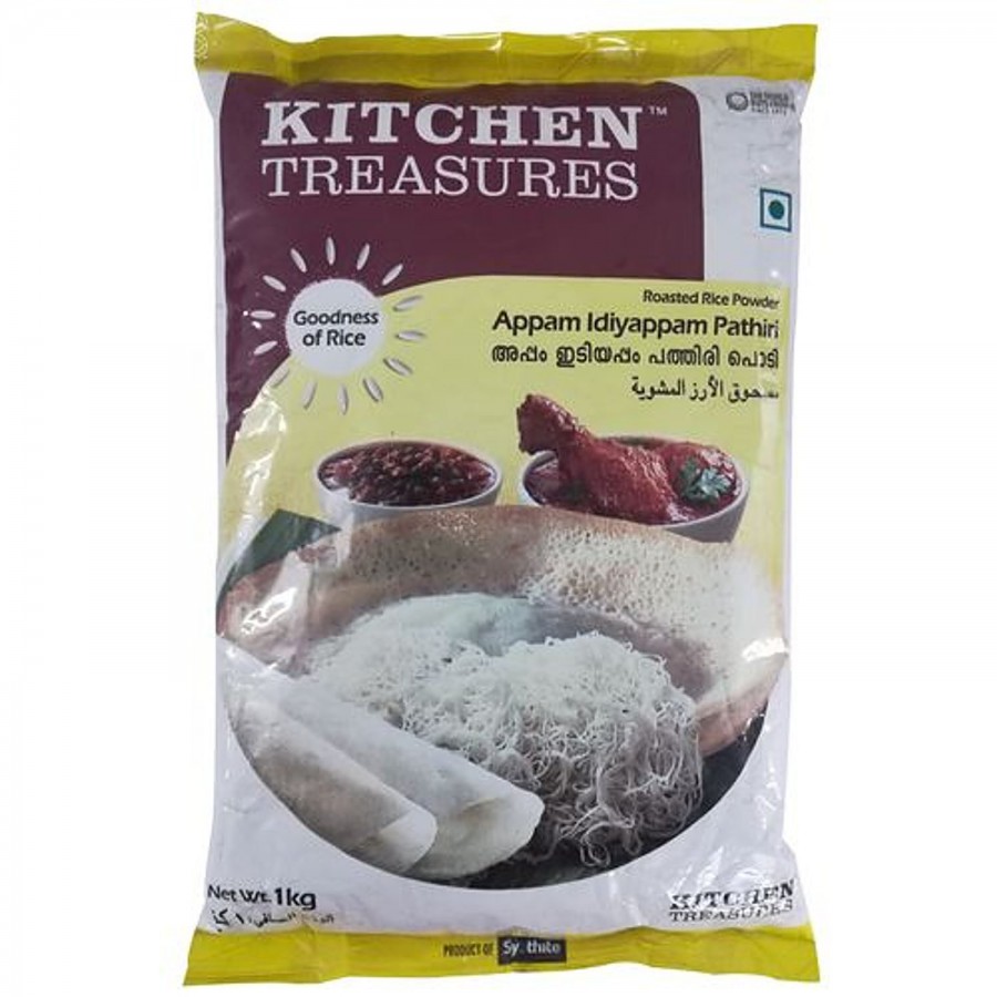 Kitchen Treasures Roasted Rice Powder